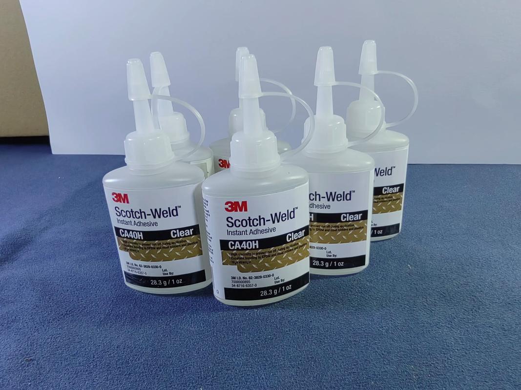 抖音上万能美国胶水