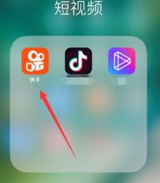 快手视频怎么拆成照片