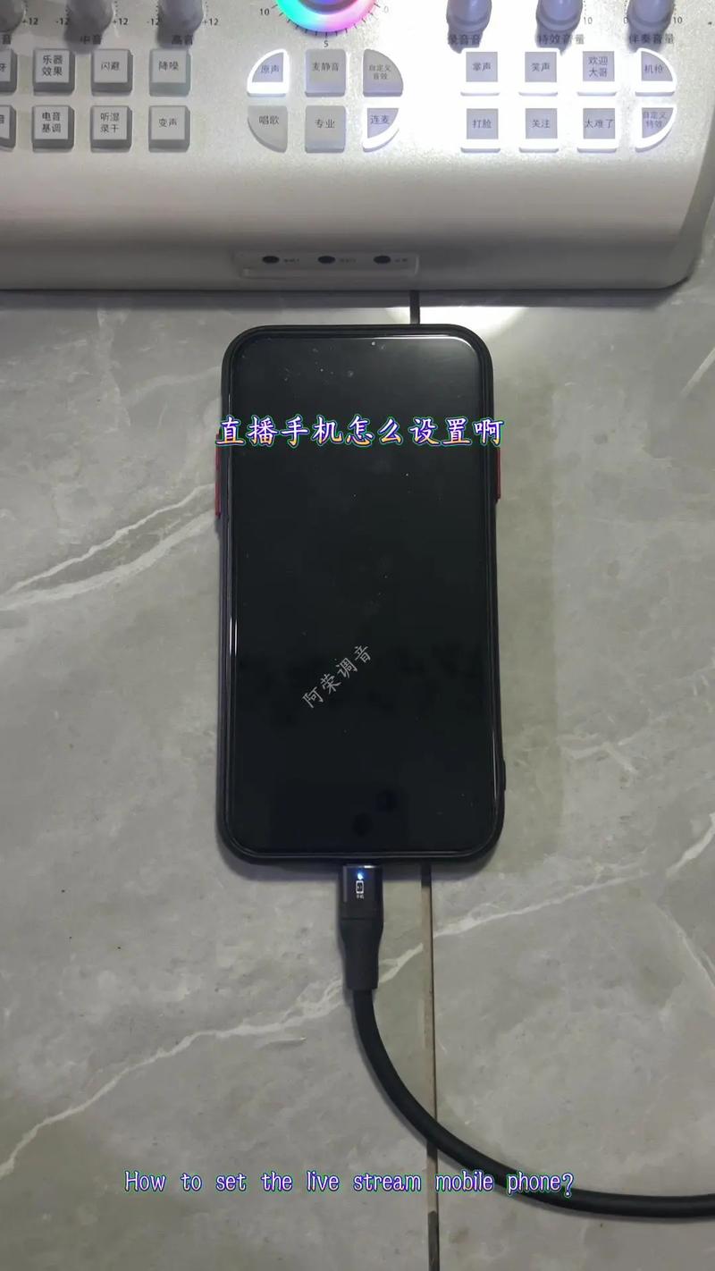 直播app怎么制作