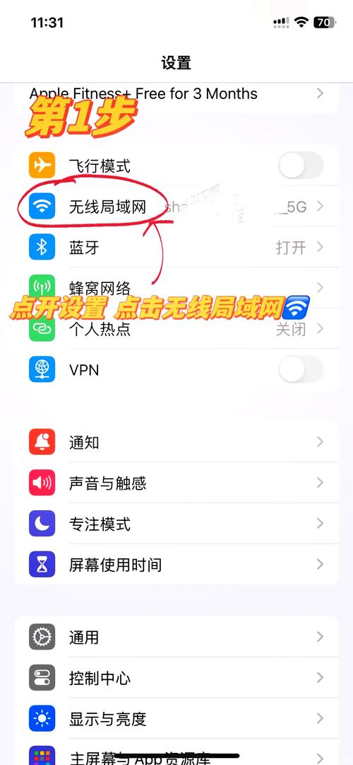 ipad不能直播吗