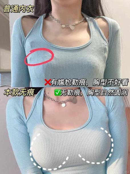 抖音里的大胸女真假