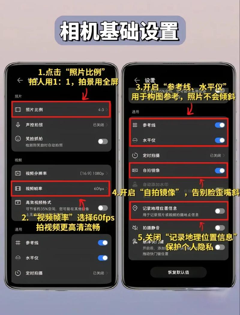 快手怎么使用系统相机