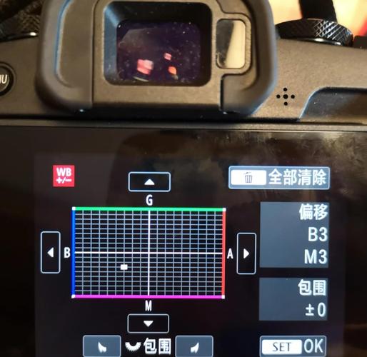 快手怎么使用系统相机