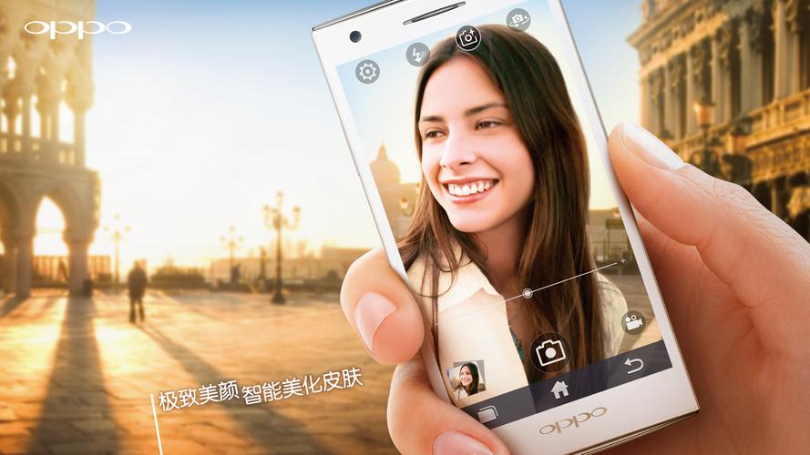 快手直播伴侣oppo