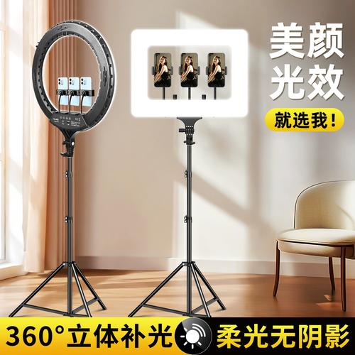 拍抖音要用补光灯吗