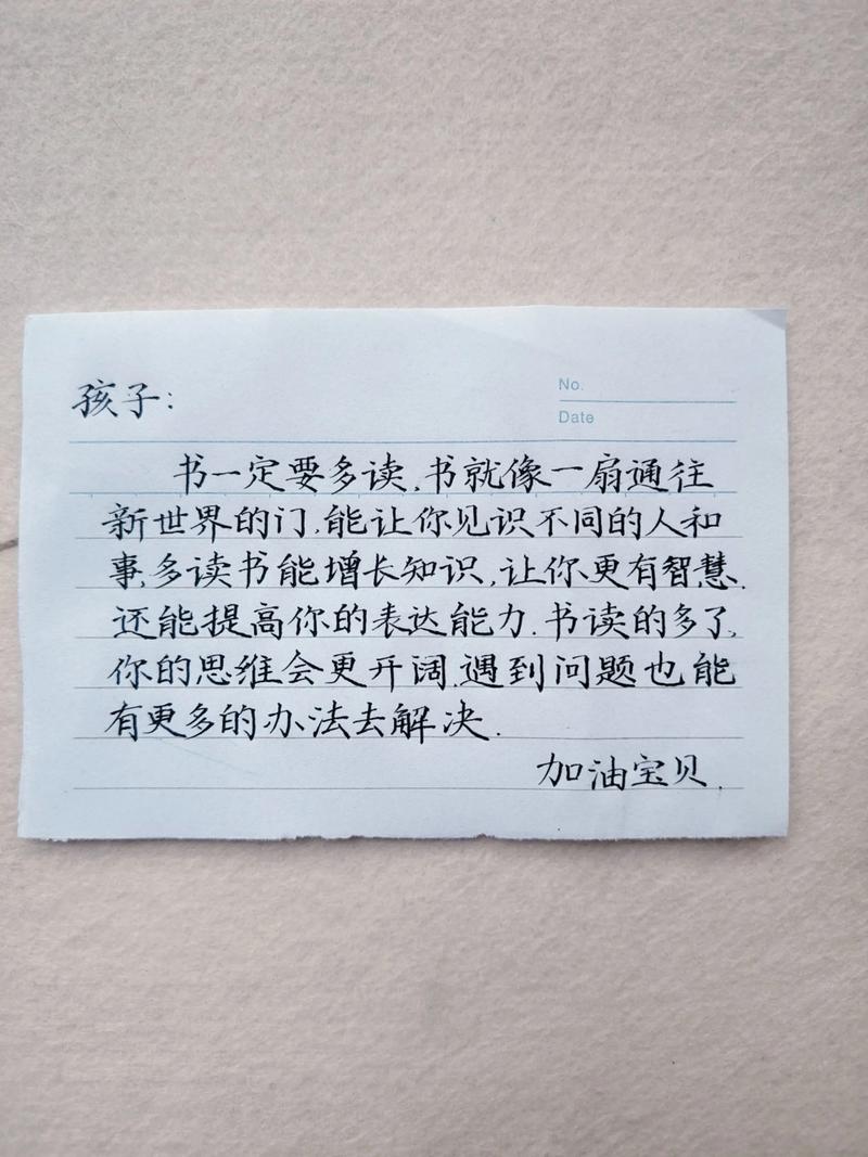 抖音里那几本励志书