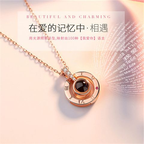 抖音最火的项链吊坠