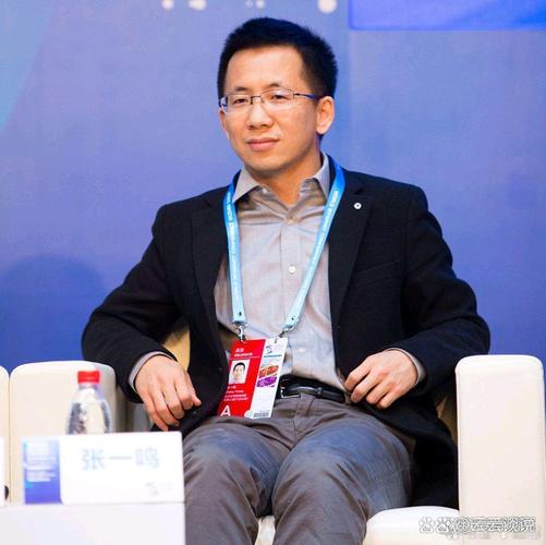 抖音软件创始人是谁