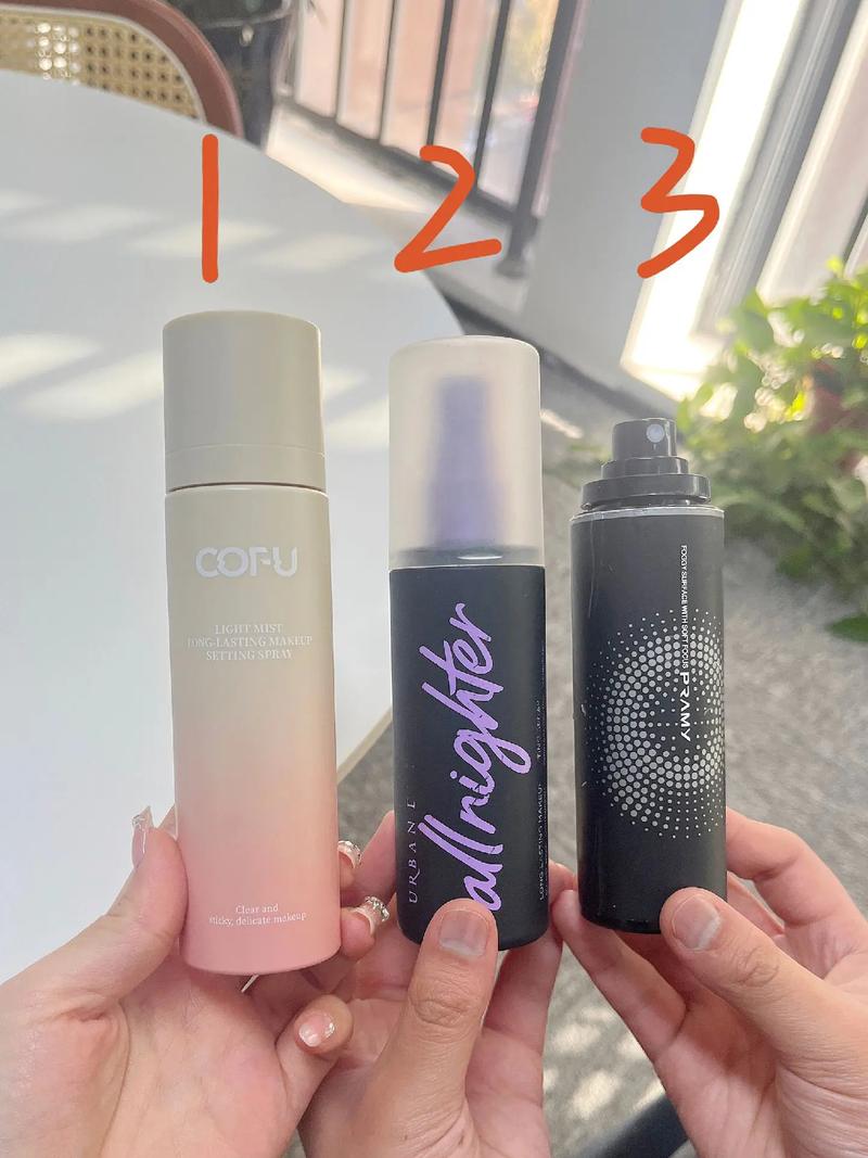 抖音很火的喷雾底妆