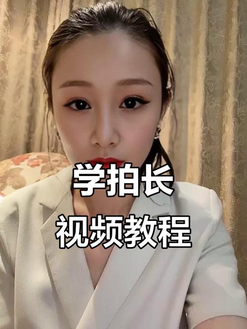 苹果快手怎么拍长视频