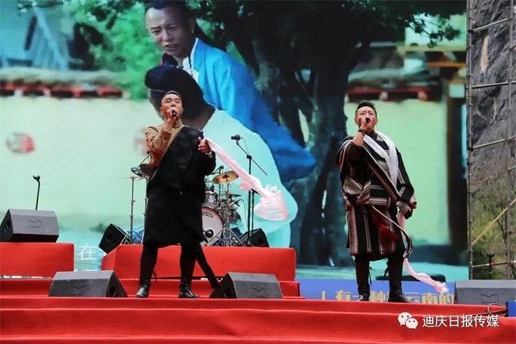 巴拉格宗音乐节直播