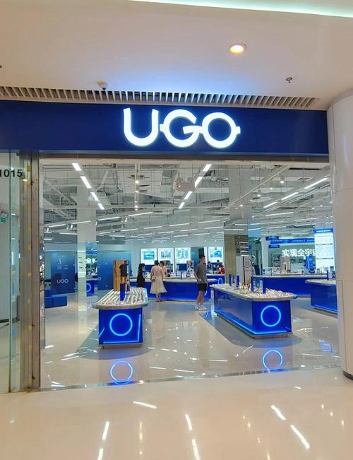 优购物官方网站直播