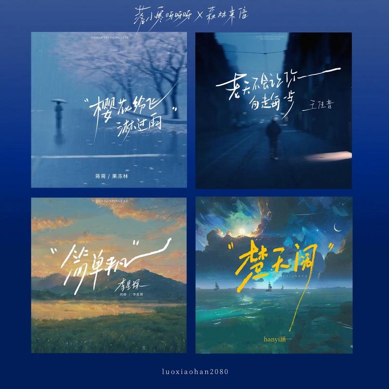 快手作品封面怎么制作