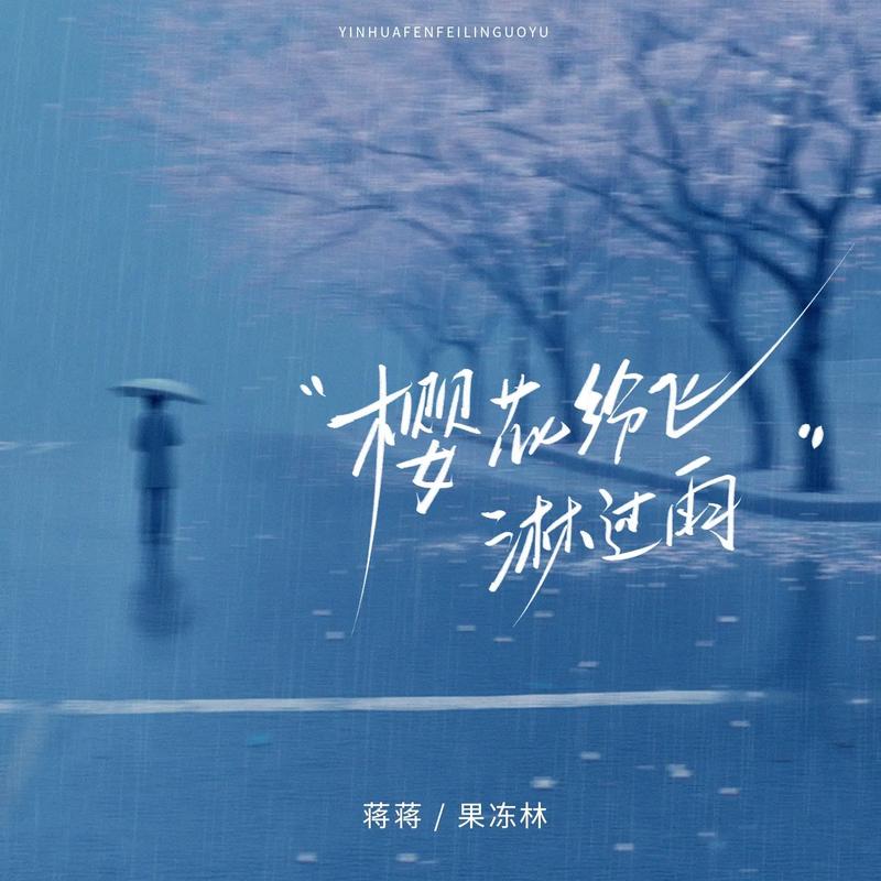 快手作品封面怎么制作