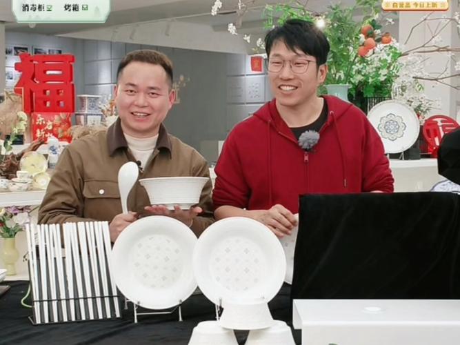 景德镇一套直播视频