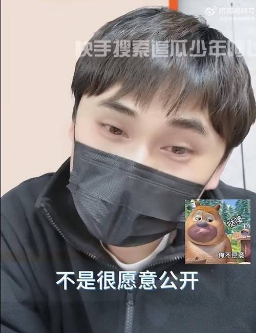 狗仔直播怎么看大秀