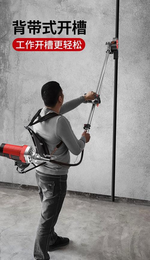 无尘开槽机视频直播