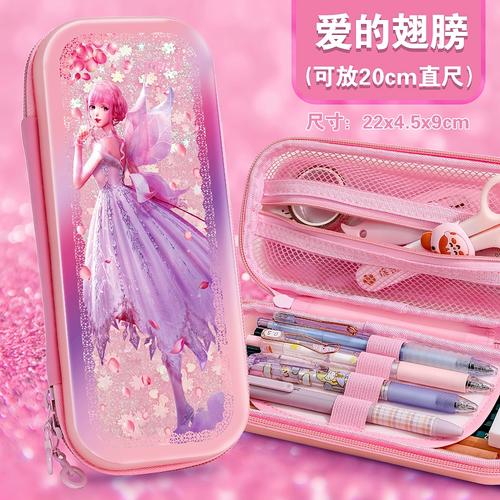 抖音圆形网红文具盒