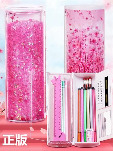 抖音圆形网红文具盒