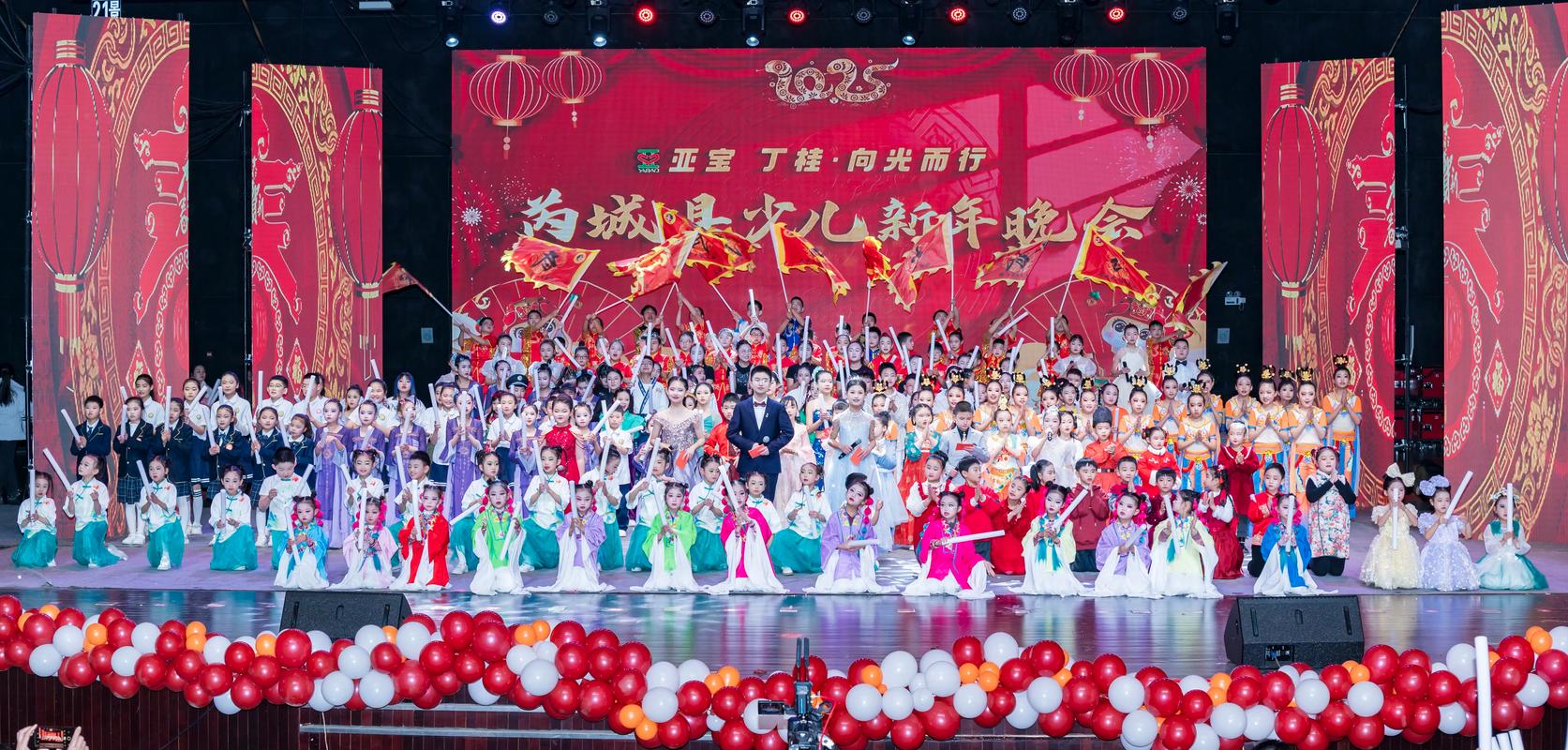 芮城电视台现场直播