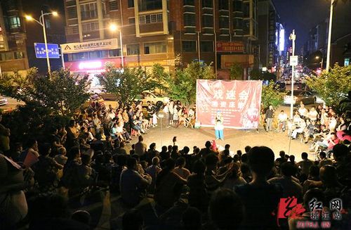 桃江花鼓戏现场直播