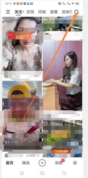 快手怎么放慢图片速度