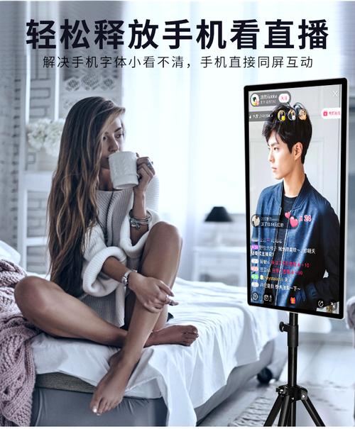 摄像机连接手机直播