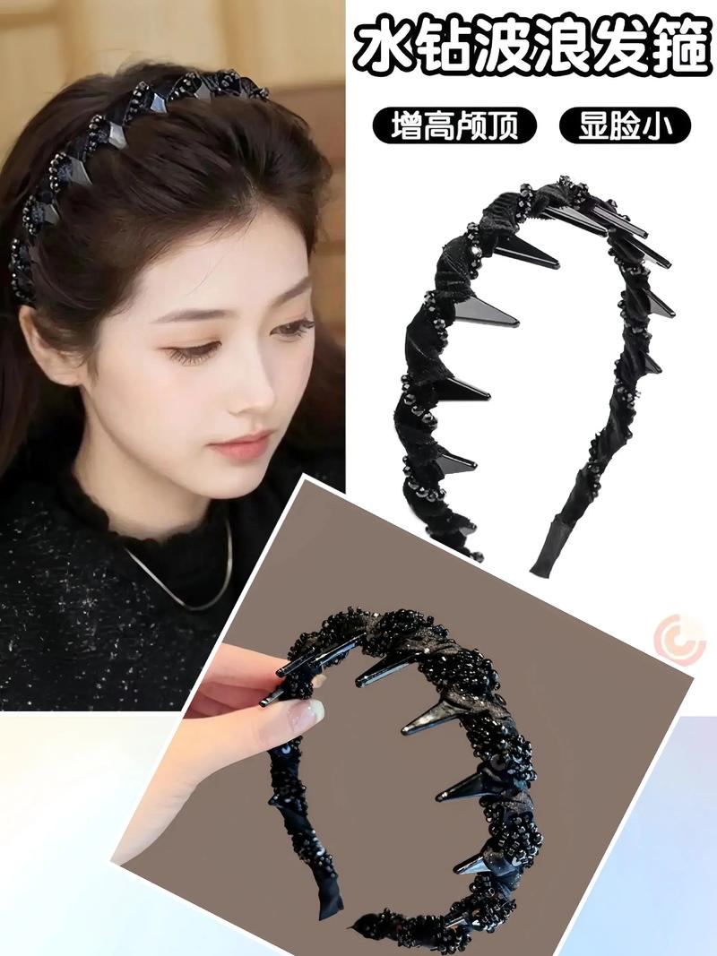 抖音上戴发箍的方法