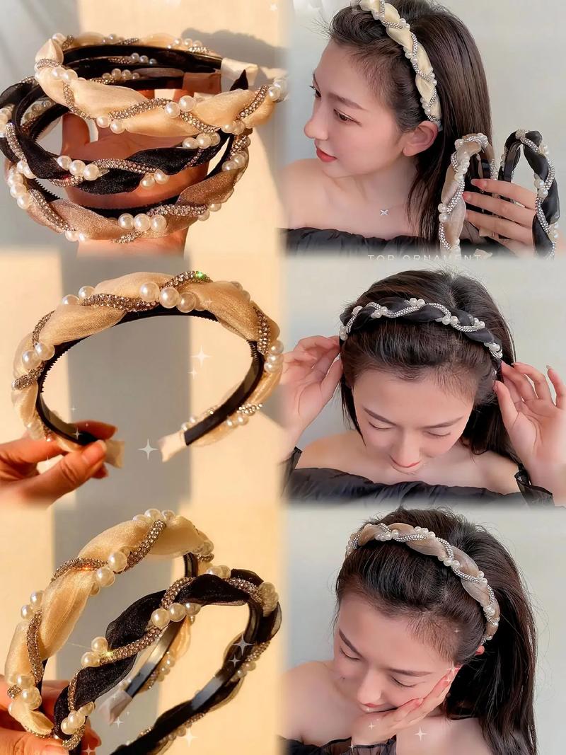 抖音上戴发箍的方法