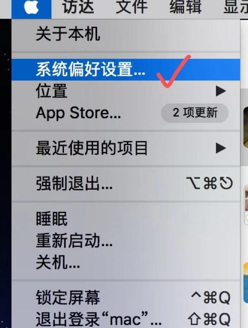 快手可以在电脑上看吗