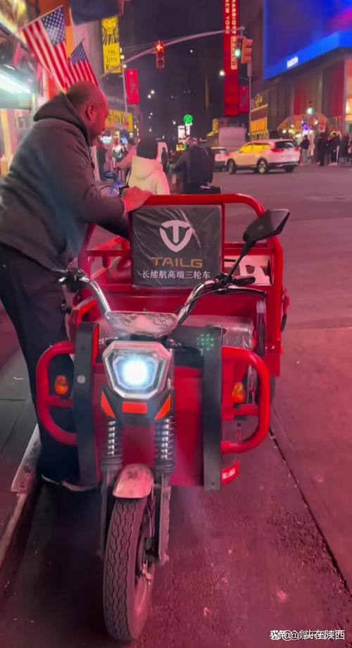 抖音网红电动车老头