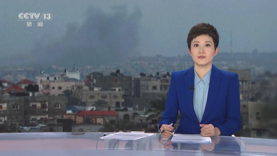 台湾电视台新闻直播