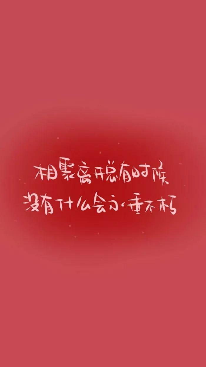 抖音上的红色修容棒