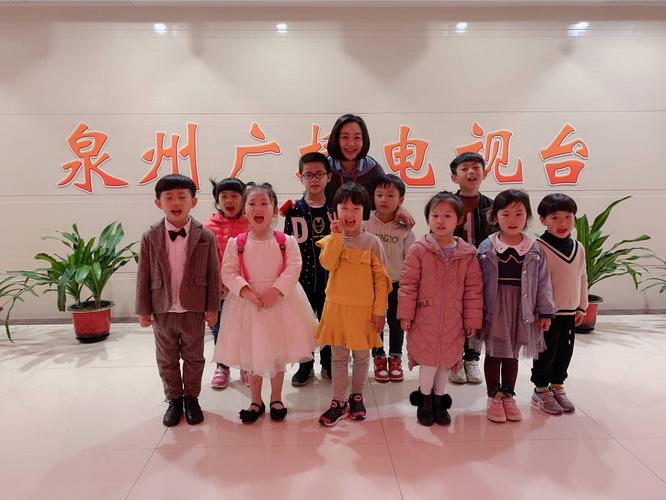 泉州电视台3套直播