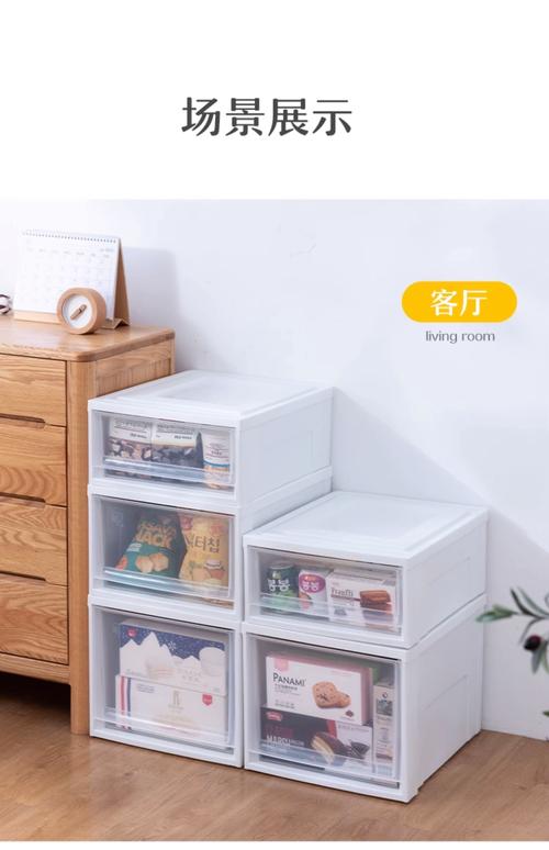 抖音同款便捷收纳盒