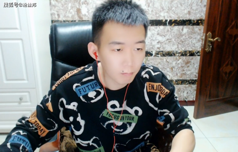 小白龙怎么不直播了