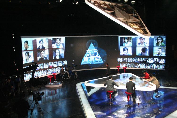 东方直播室赴韩整容