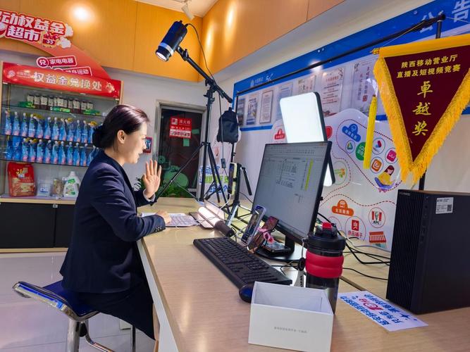 延安广播电视台直播