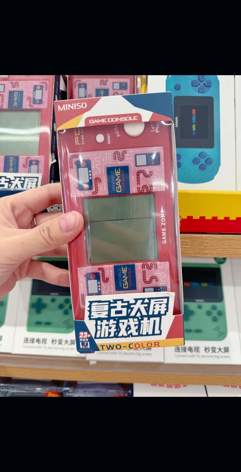 抖音同款复古游戏机