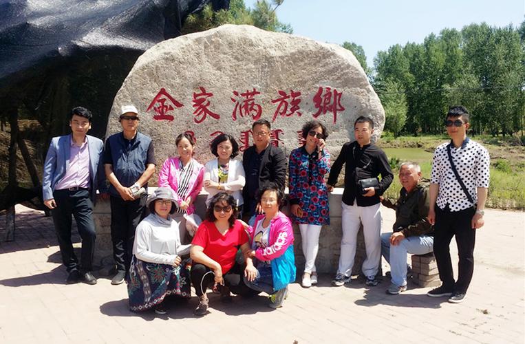 吉林市直播江城官网