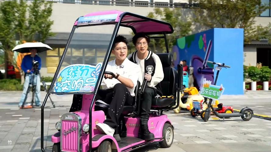 薛之谦聚美直播回放