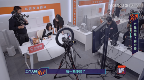 求有大秀的直播软件