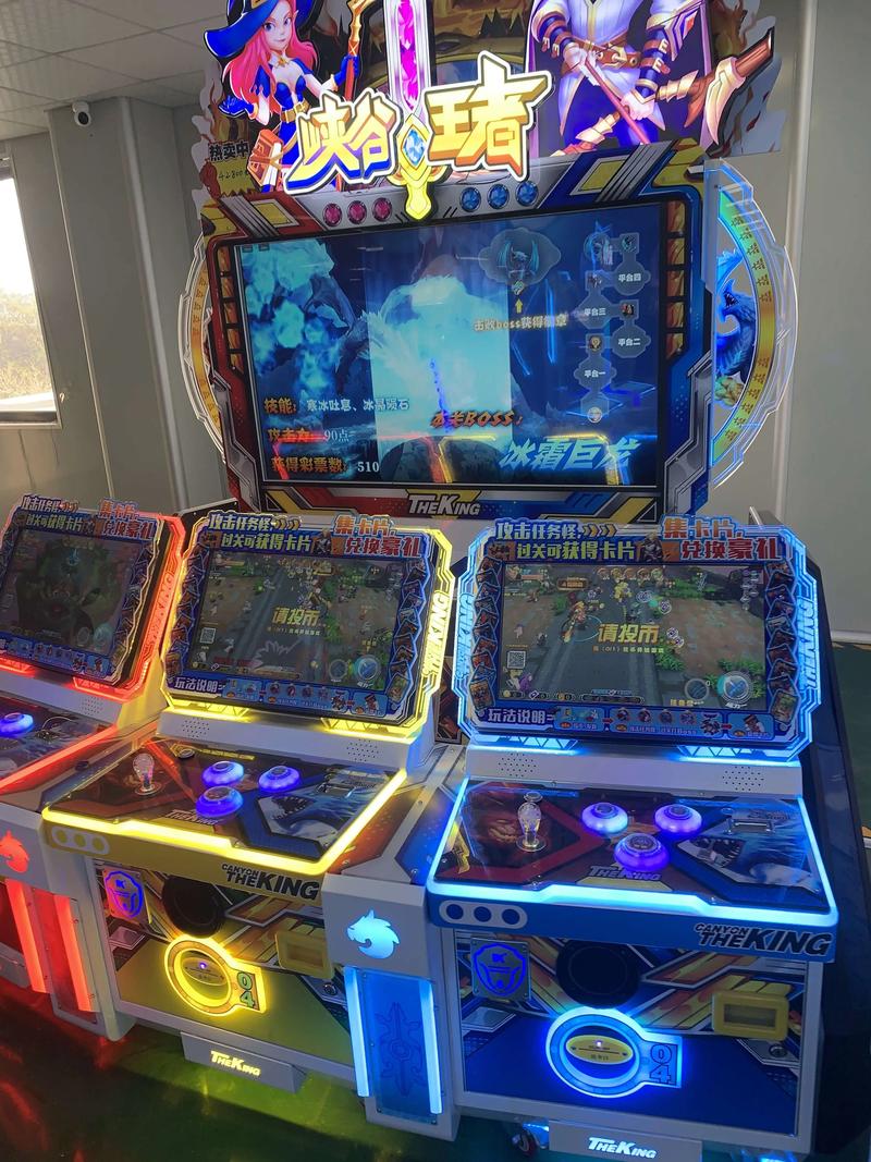 抖音上的街机游戏机