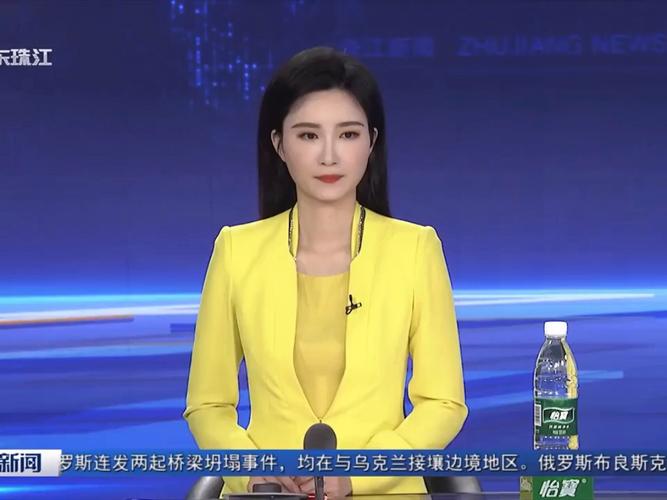 珠海电视台新闻直播