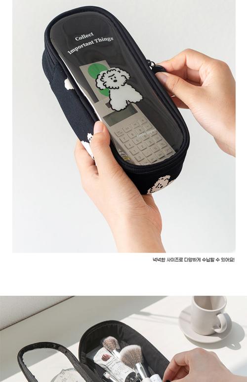 抖音透明铅笔盒装饰