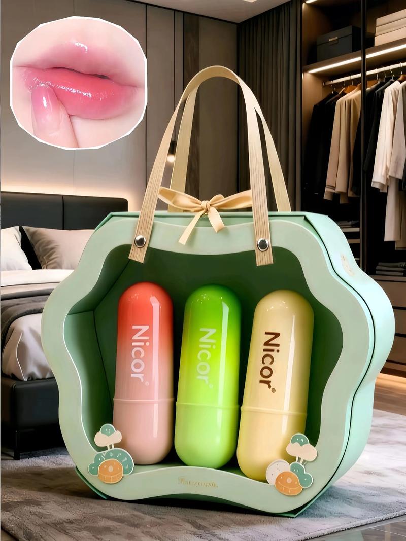 抖音给白半袖纹口红