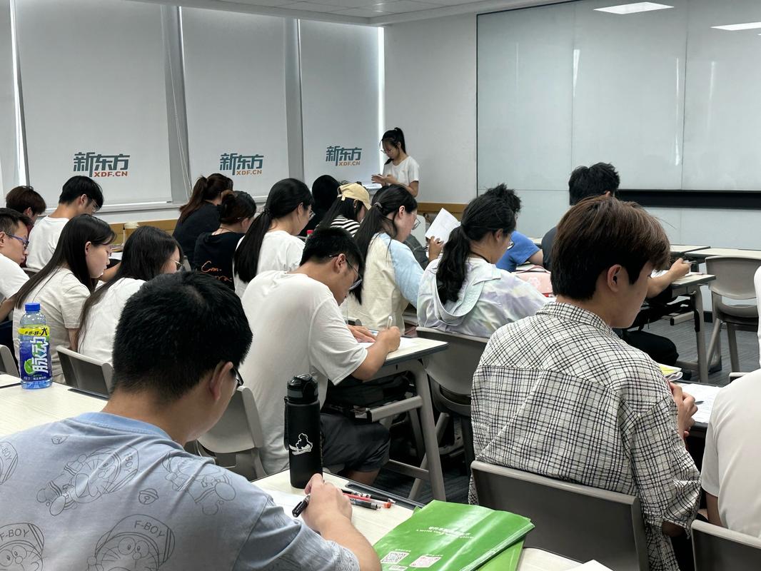 新东方在线直播课堂