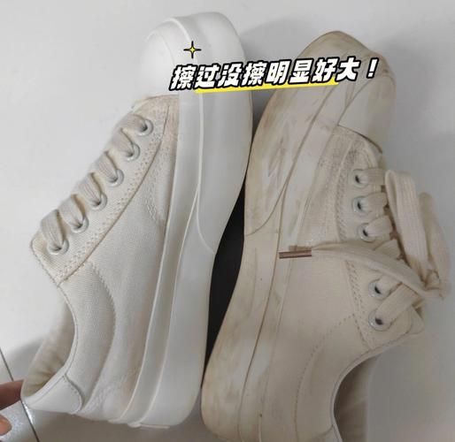 抖音同款白鞋擦图片