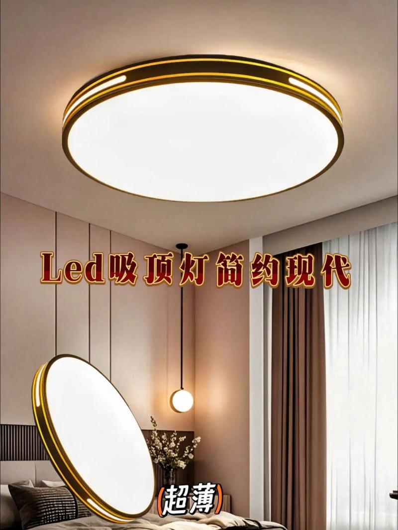 玩抖音用的灯是什么