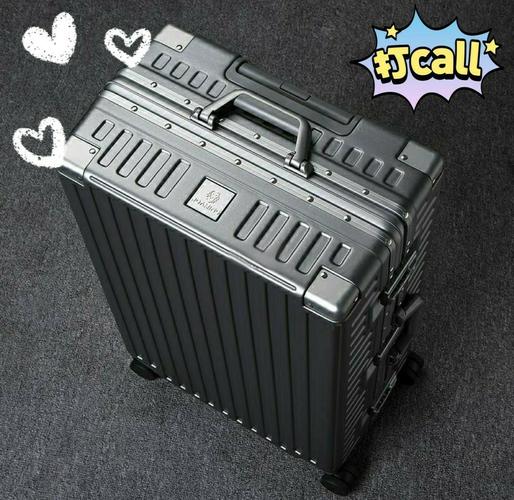 抖音同款感应行李箱